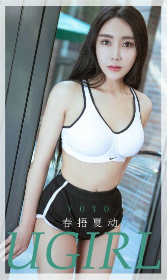 939W乳液78W78W永久73H2GA绿色无广告,粉丝:绝对的!